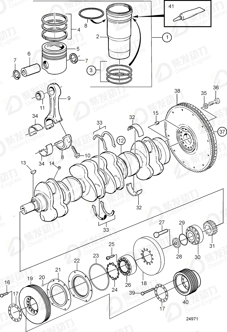 volvo penta Crankshaft, classifiable 20538850 Drawing volvo penta Crankshaft, classifiable 20538850 Drawing